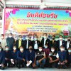 โครงการสมาชิกวุฒิสภาพบประชาชน